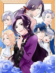 黑锤锈铁之夏漫画封面