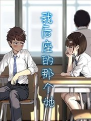刺猬索尼克极速档案缩略图